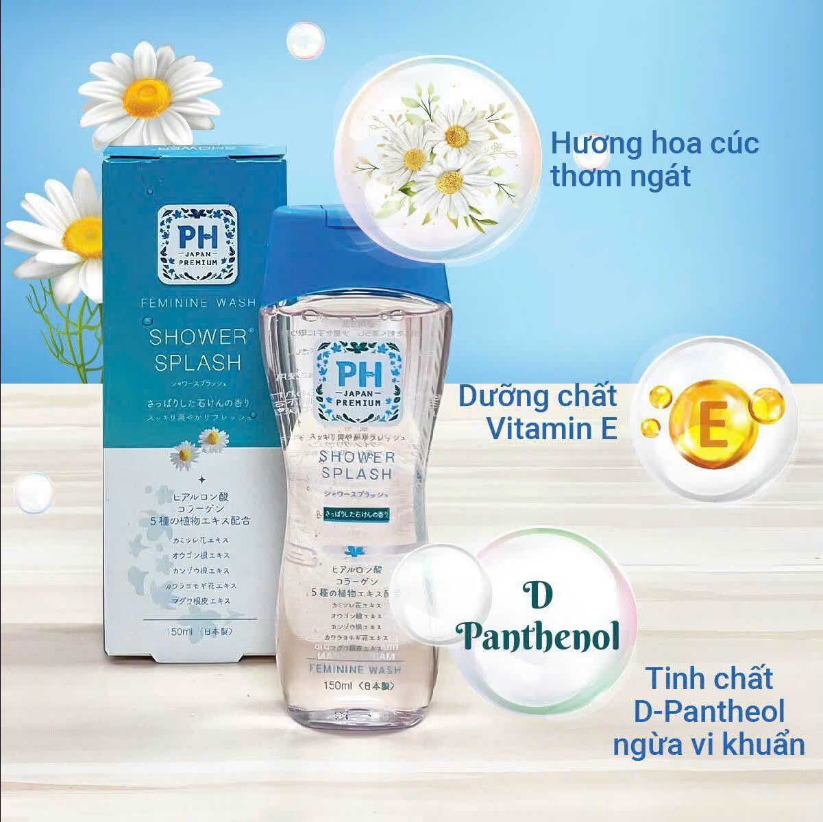 Dung dịch vệ sinh phụ nữ PH Care 150ml