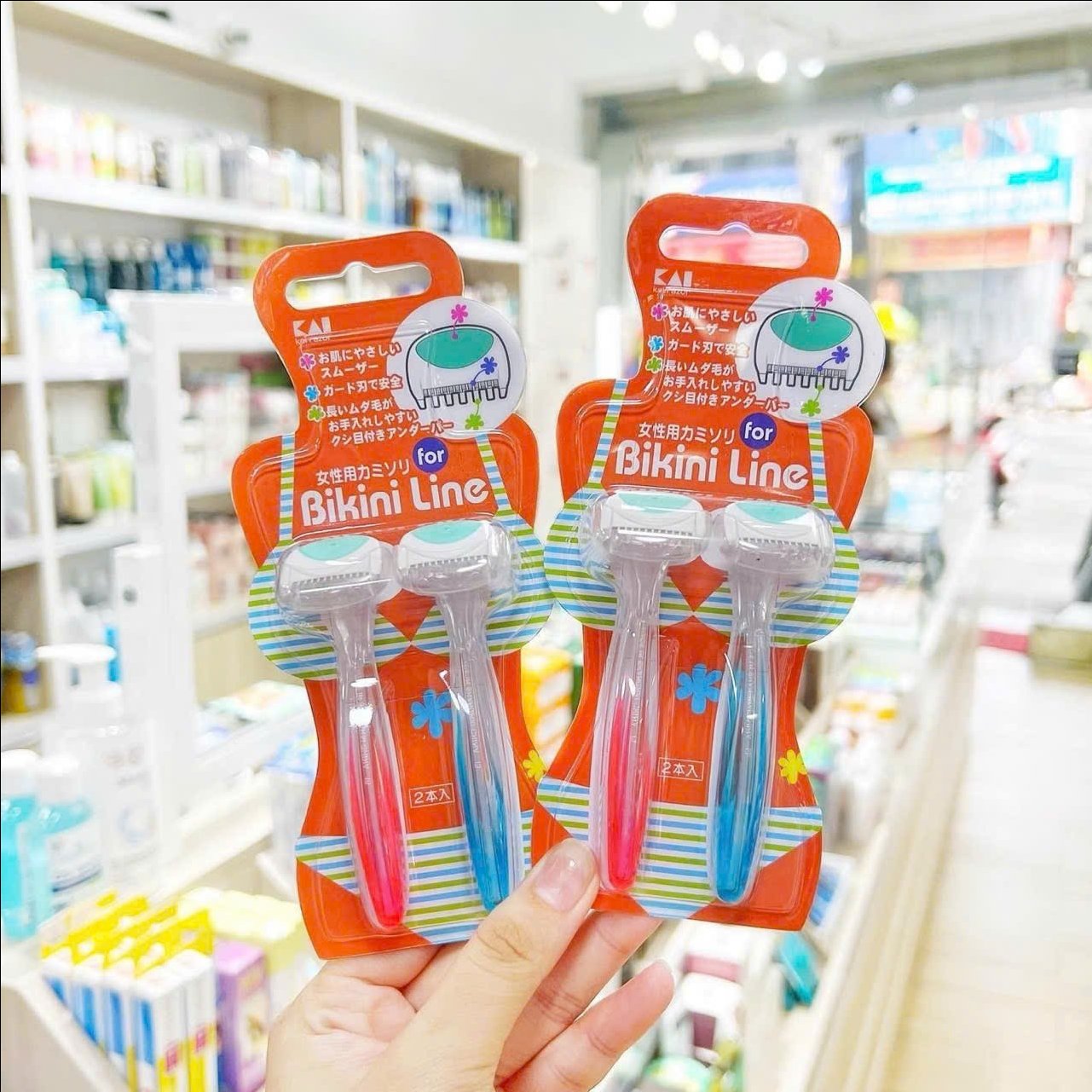 T11. Set 2 dao cạo vùng Bikini