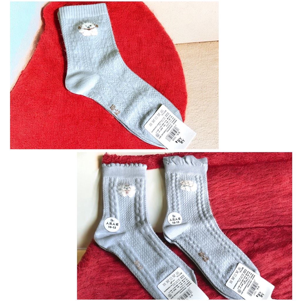 B7.5 Tất/Vớ cotton hoạt hình từ 10-12 tuổi