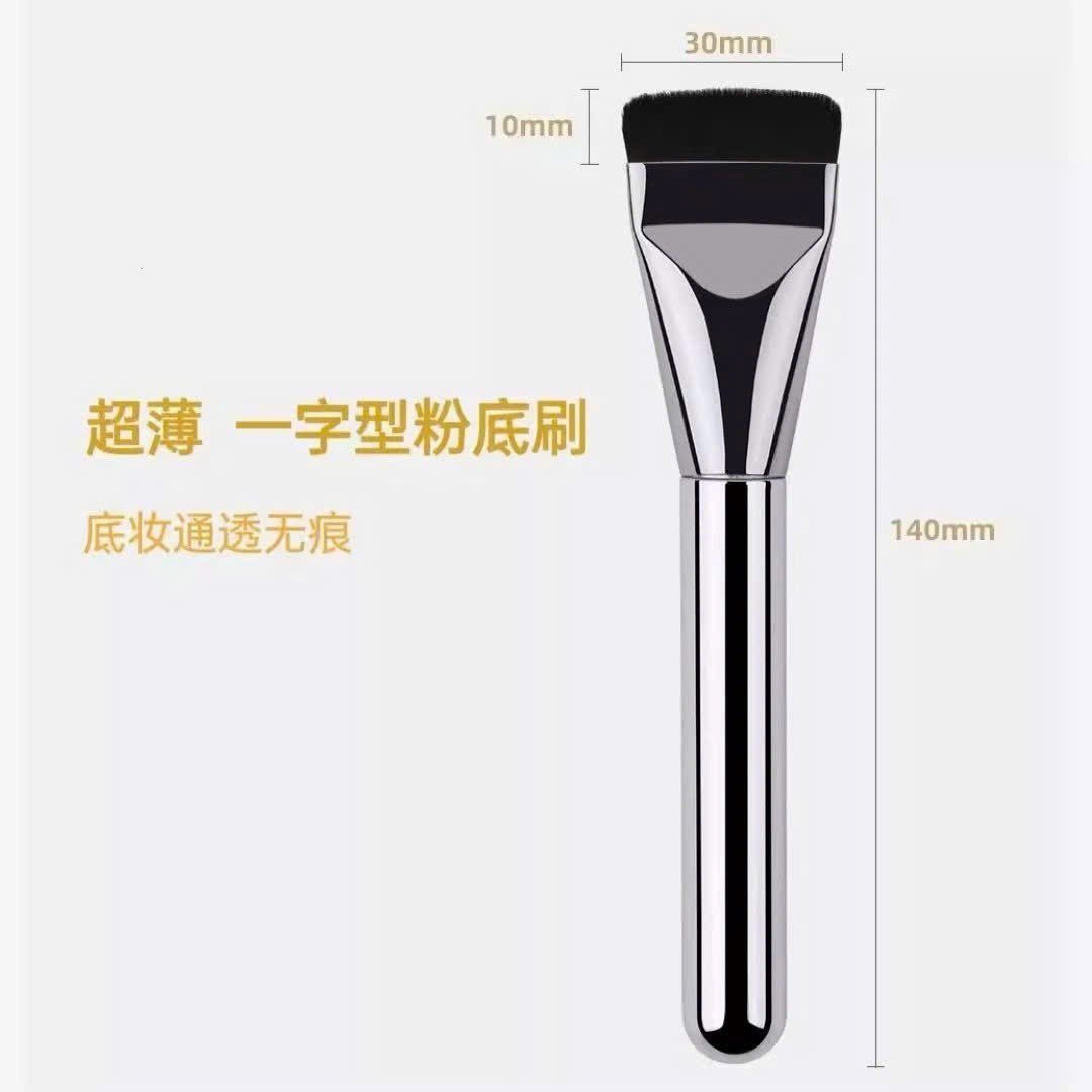 Cọ tán kem nền trang điểm siêu mỏng màu