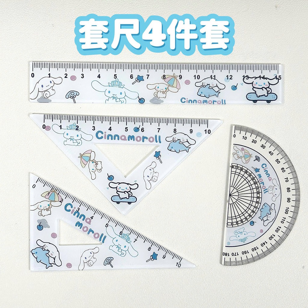 Bộ thước kẻ 4 chi tiết họa tiết hoạt hình