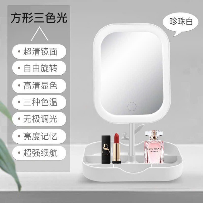 PN. Gương đèn led vuông cảm ứng 3 chế độ ánh sáng có khay đựng đồ