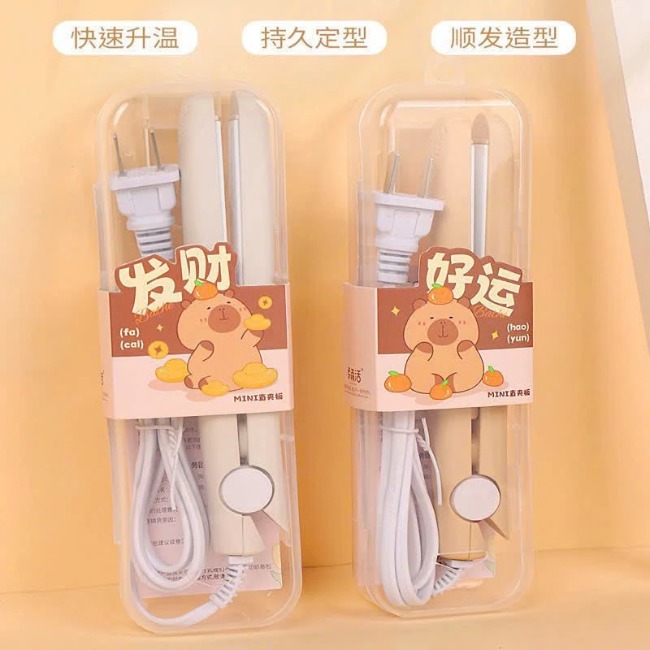 PN. Máy duỗi tóc mini Capybara