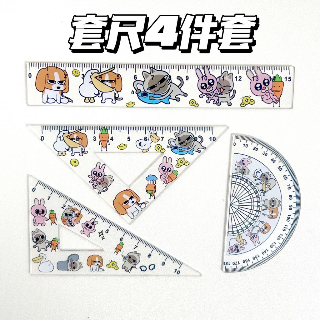 Bộ thước kẻ 4 chi tiết họa tiết hoạt hình