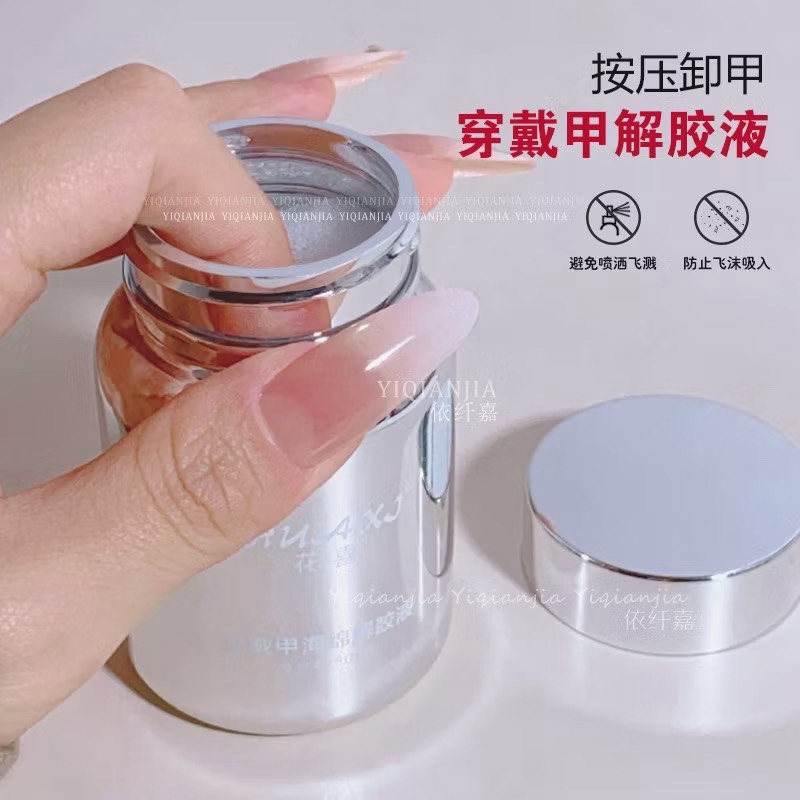 Dung dịch tháo móng Huaxi 80ml chính hãng