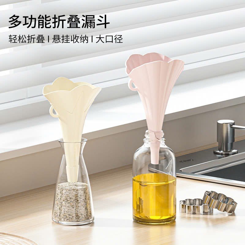Phễu nhựa gấp sáng tạo hình bông hoa dài 11cm