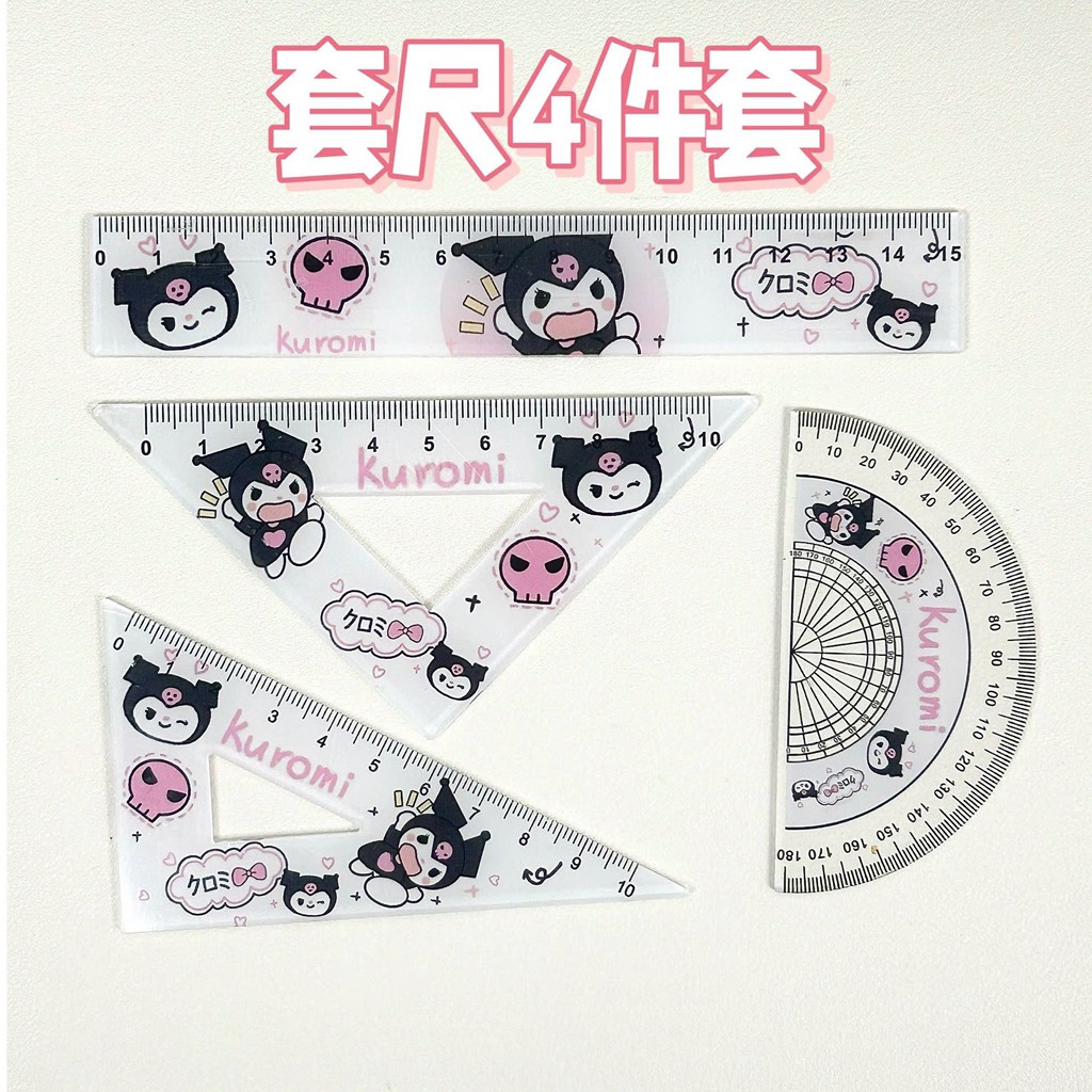 Bộ thước kẻ 4 chi tiết họa tiết hoạt hình