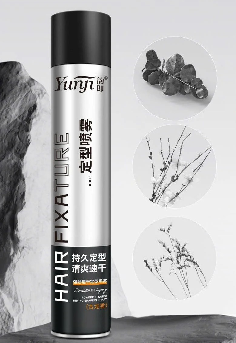 B3. Gôm tạo kiểu YUNJI 420ml dành cho nam (dạng xịt)