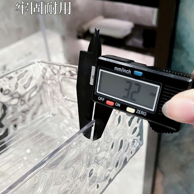 Hộp đựng mỹ phẩm họa tiết sông băng 27x15x7cm
