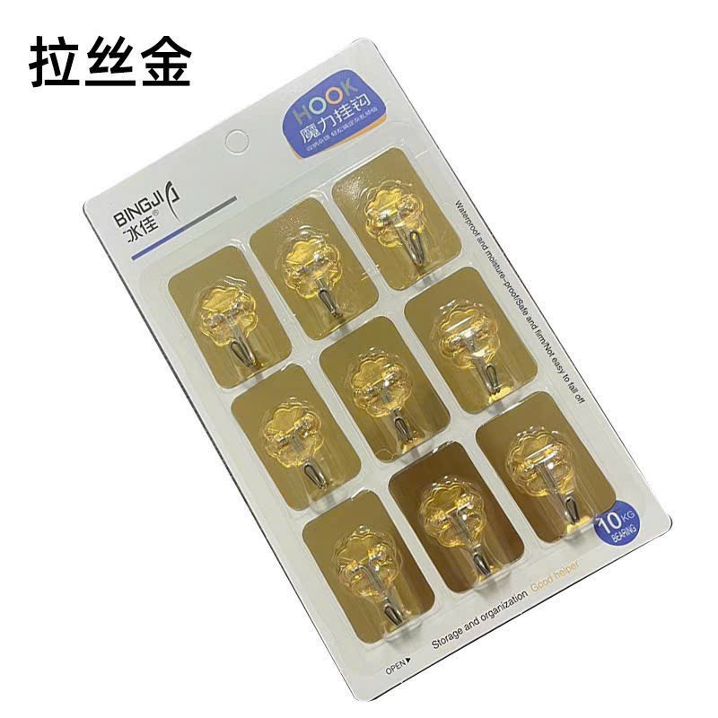 CT1. Vỉ 9 móc dán tường