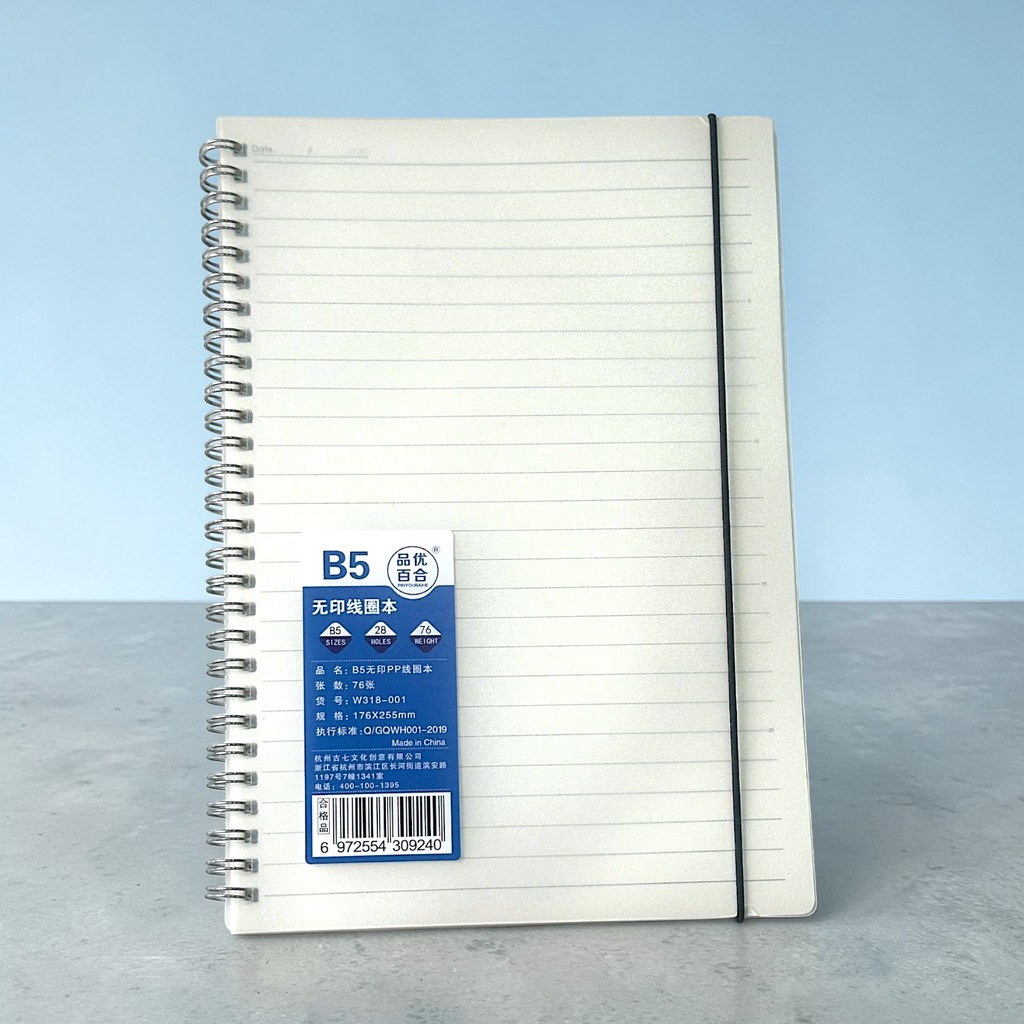 Sổ lò xo B5 255x175mm (70 tờ) K18-01