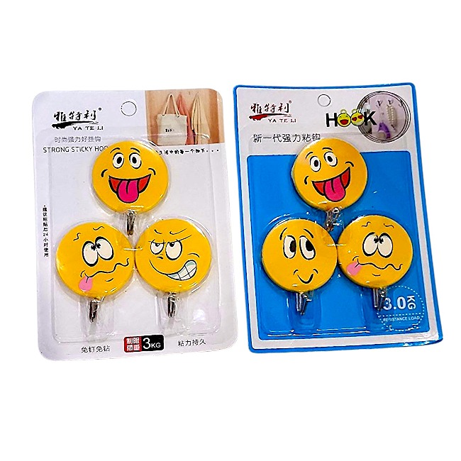 Sét 3 móc dán tường (ngẫu nhiên)