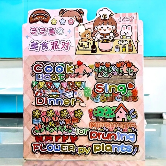 Sét 5 tấm sticker siêu cute Nội Địa Trung