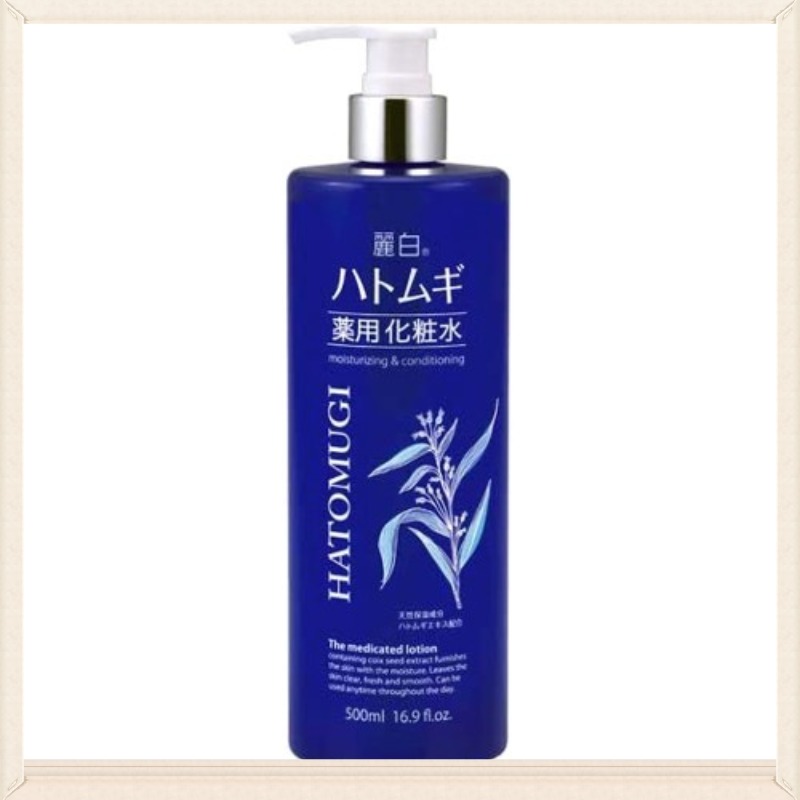 Toner Dưỡng Ẩm, Trắng Da Hatomugi The Medicated Lotion Dành Cho Da Khô 500ml