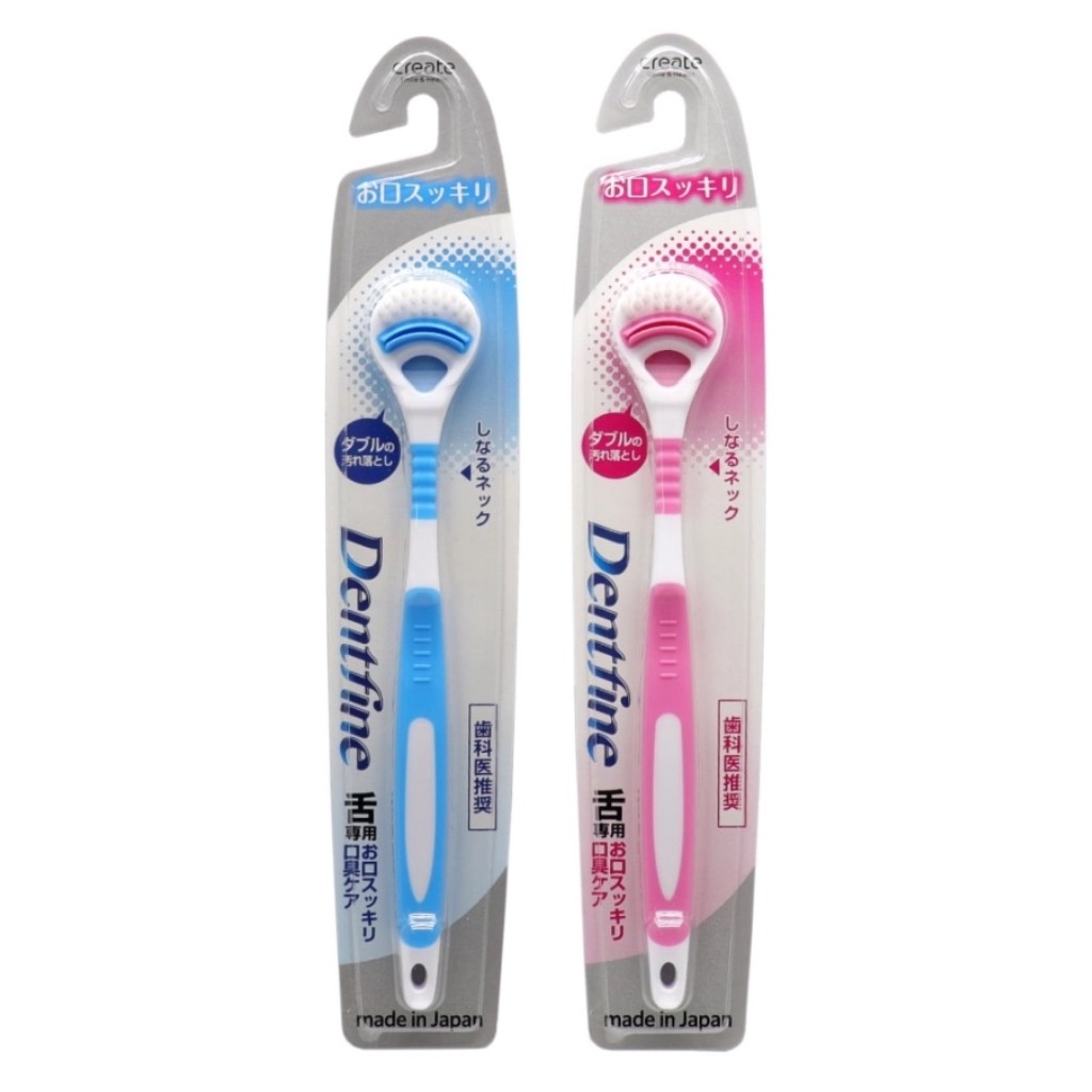 B8.3 Bàn chải nạo lưỡi Dentfine