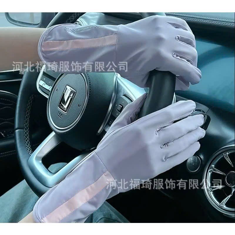 Bao Tay Chống Nắng Uv Chống Trượt
