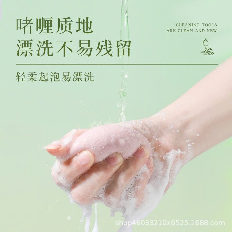 Nước giặt cọ, mút trang điểm Xunfuji 150ml