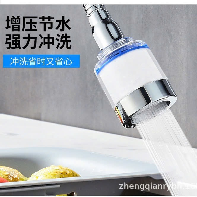 Vòi nước ttăng áp chống bắn tiện dụng