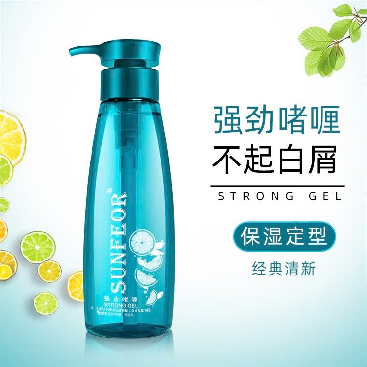 B3. Gôm, gel vuốt tóc tạo kiểu SUNFEOR 260ml