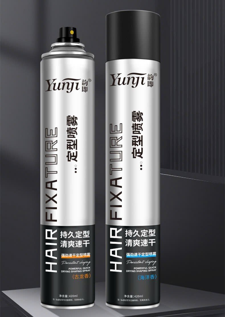 B3. Gôm tạo kiểu YUNJI 420ml dành cho nam (dạng xịt)