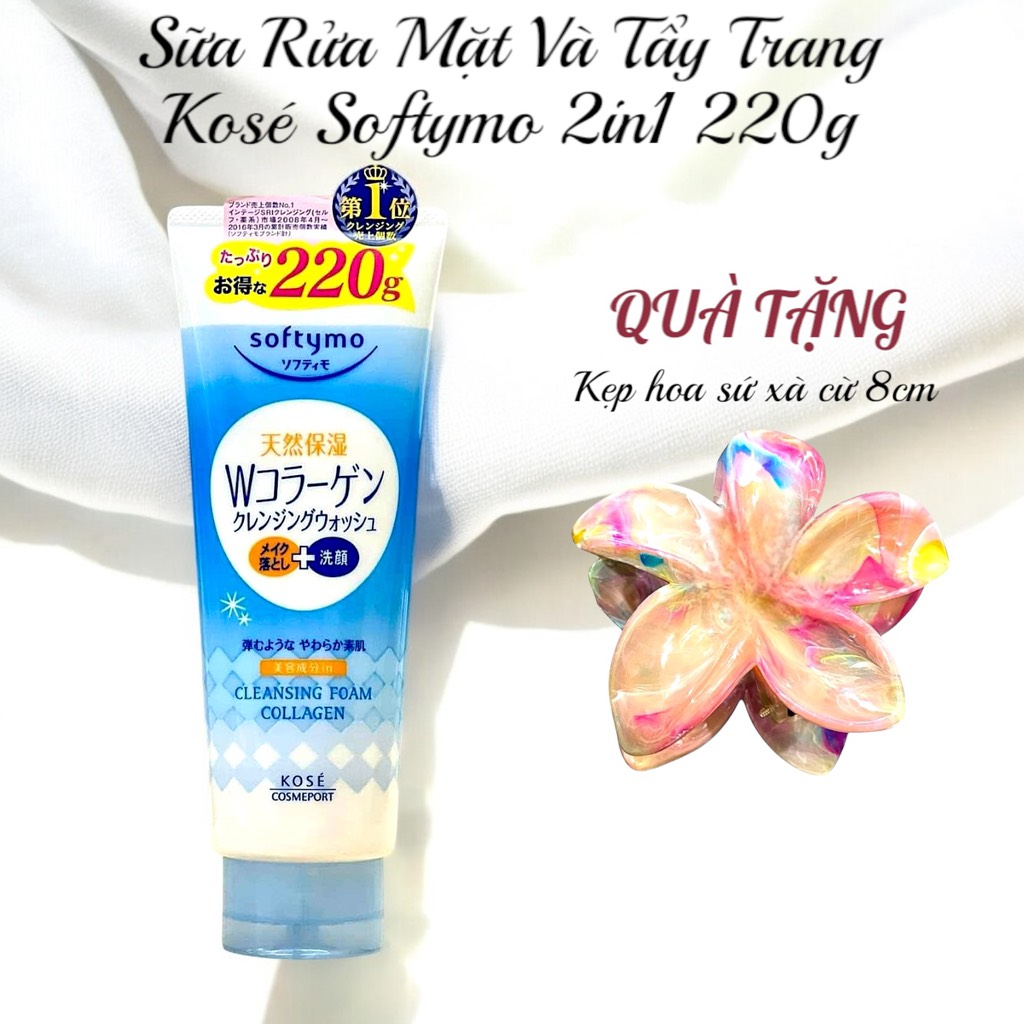 Sữa Rửa Mặt Và Tẩy Trang Kosé Softymo 2in1 220g