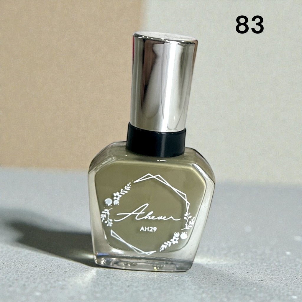 16.1 Sơn móng tay Ahever AH29