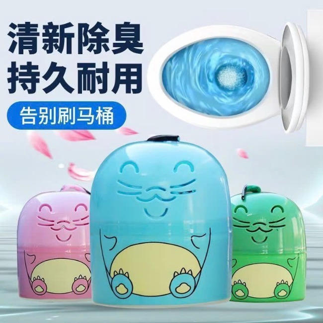 S2. Lọ thả vệ sinh bồn cầu, khử mùi và loại bỏ vết bẩn (có dây treo) 150g
