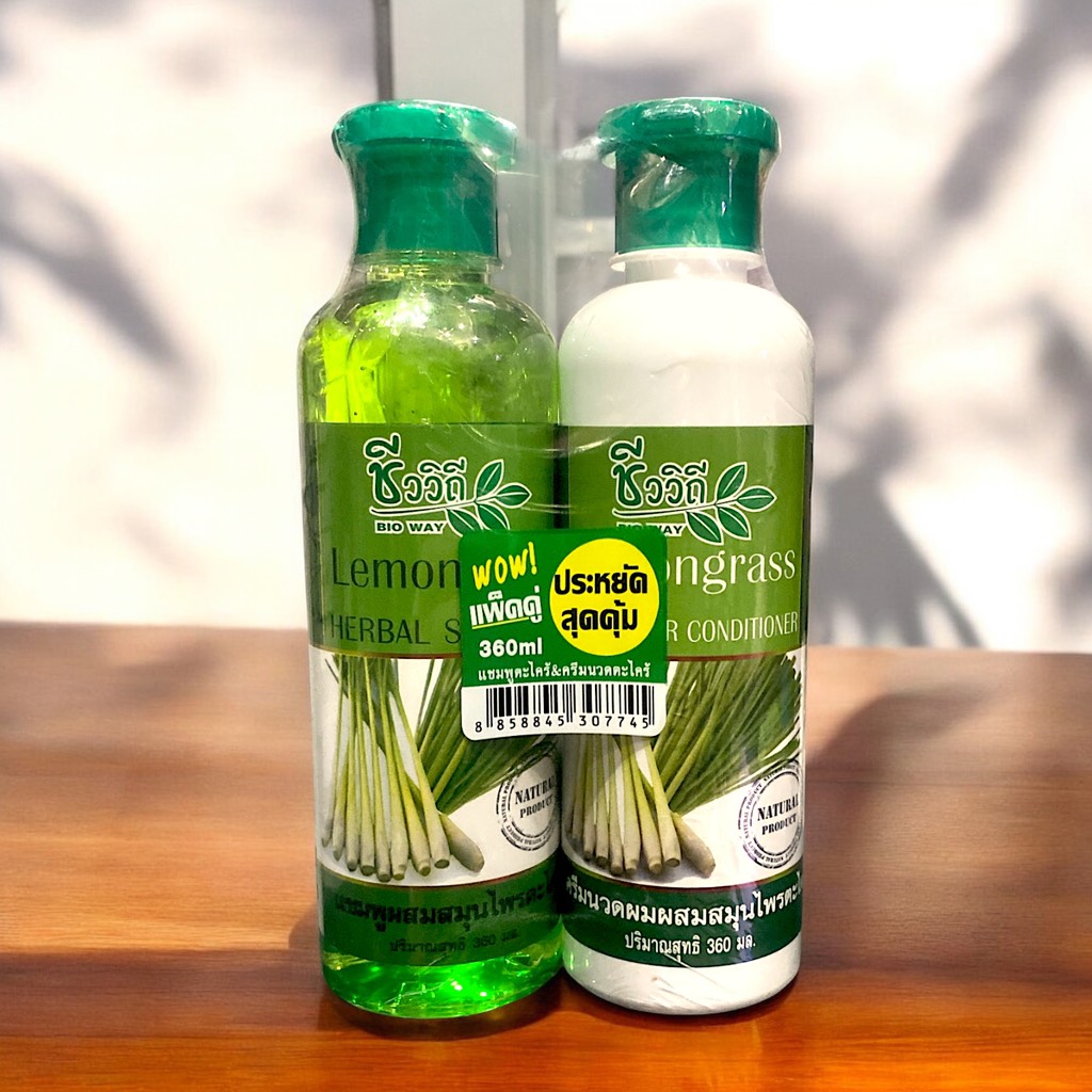 Dầu gội xả Lemongrass Bio way kích mọc tóc, chống rụng