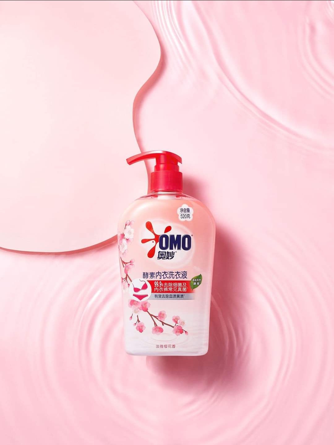 Nước giặt đồ lót Omo hương hoa anh đào 300ml