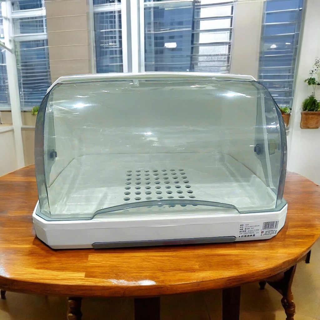 PT2.3 Rổ úp bát đĩa có nắp đậy đa năng màu trắng sữa 35cm