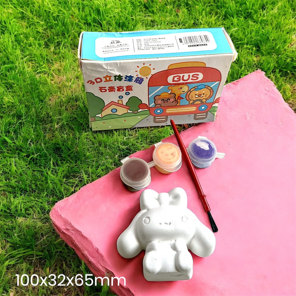 Bộ Tượng Tô Thạch Cao Mini