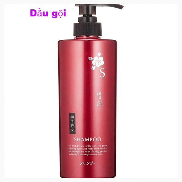 Dầu Gội - Xả Kumano Tsubaki Chiết Xuất Từ Dầu Hoa Trà 600ml