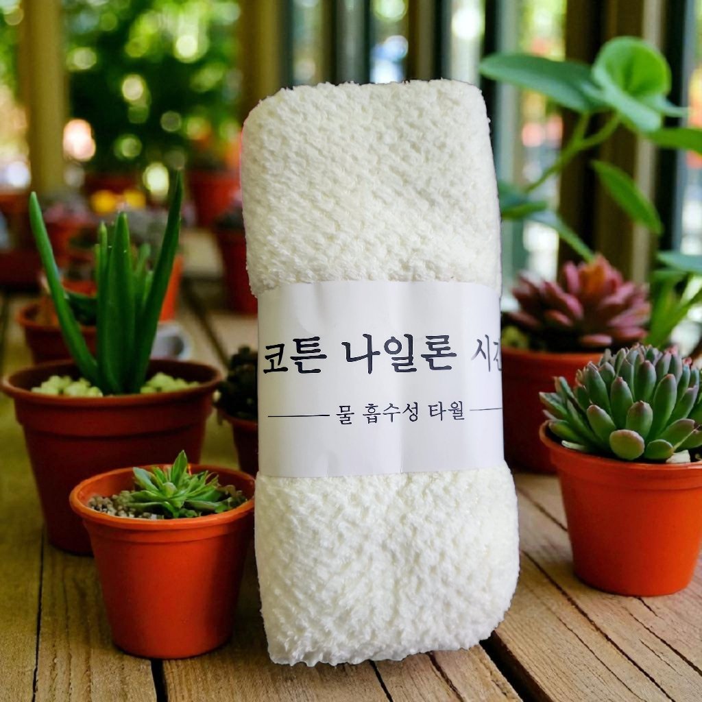 Khăn tắm mềm mịn size 140cm