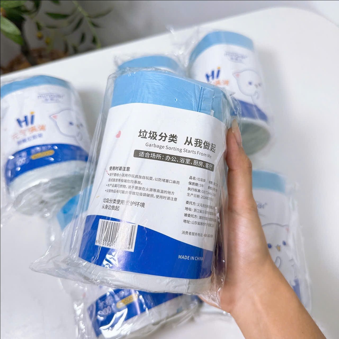 TDEP. Cuộn 100 túi rác quai sách Minaier 45x50cm