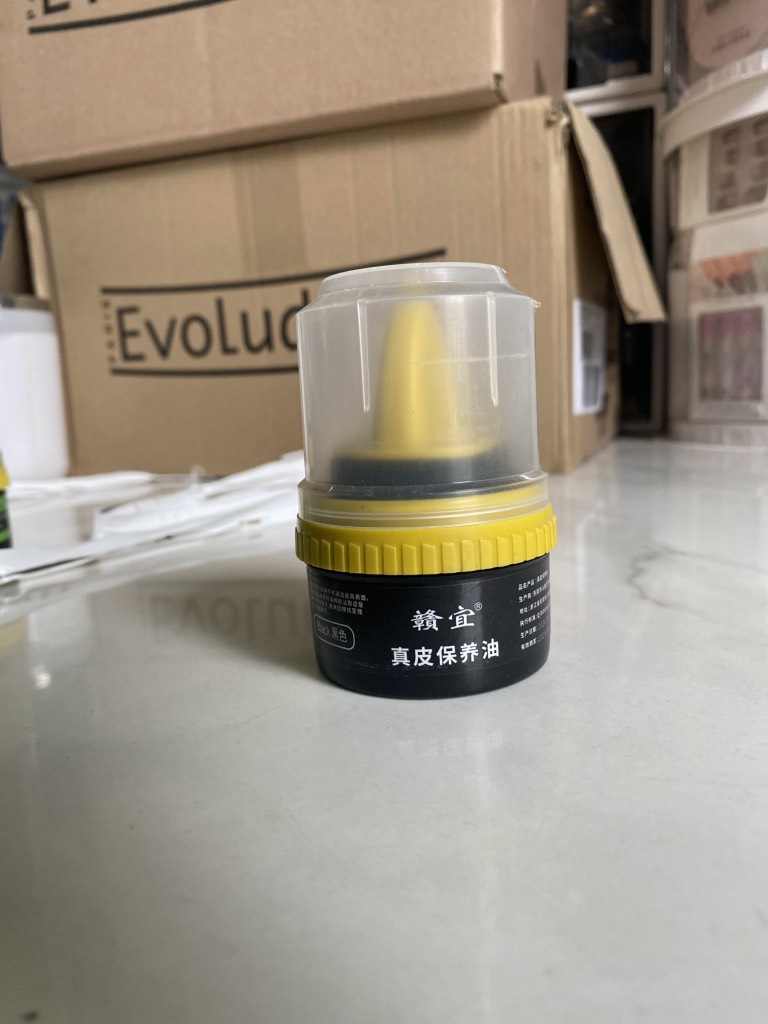 19.8 Xi Đánh Bóng Giày Da Làm Bóng Nhanh Đồ Da Màu Đen 60g