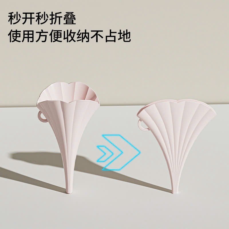 Phễu nhựa gấp sáng tạo hình bông hoa dài 11cm