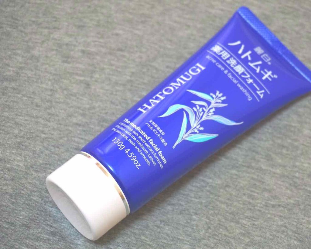 Sữa Rửa Mặt Ngừa Mụn Hatomugi The Medicated Facial Foam 130g