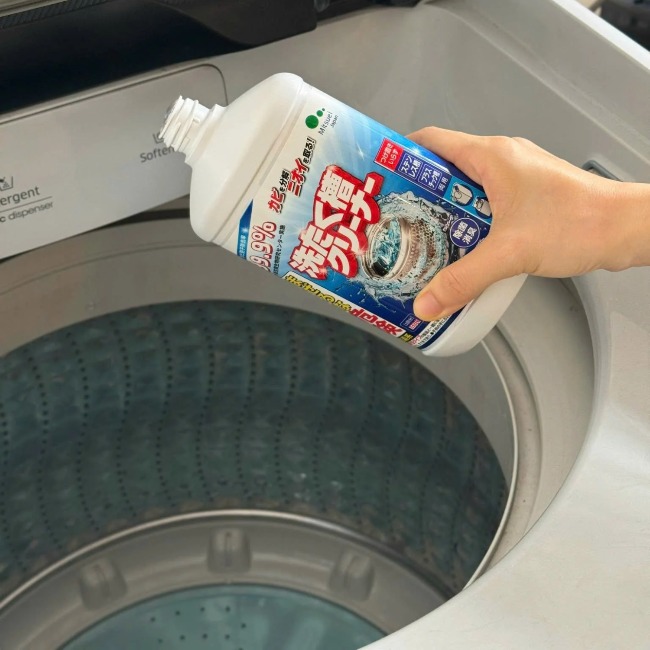 S1. Nước tẩy lồng giặt MITSUEI Nhật Bản 550g