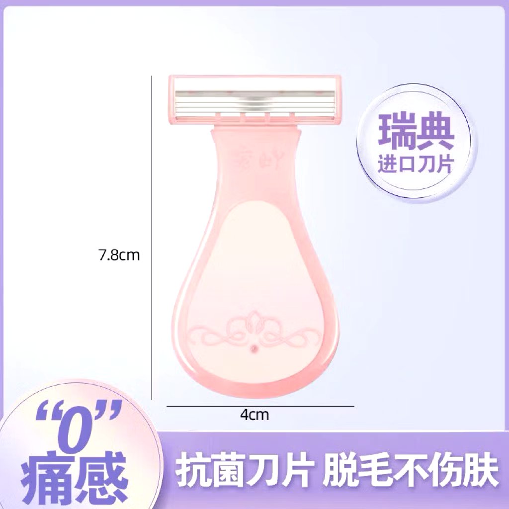 T11. Dao cạo cán bầu