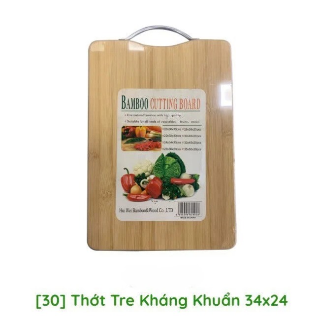 Thớt tre kháng khuẩn 24x34cm