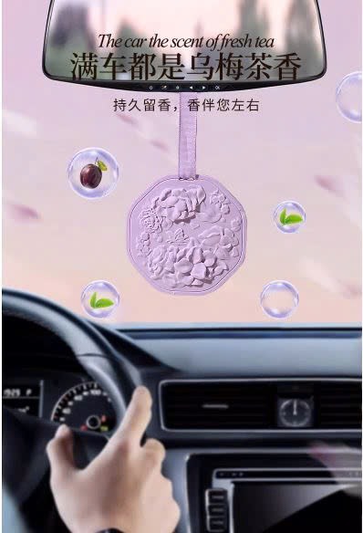 Sáp thơm xe, tủ quần áo dạng thạch cao hình hoa CLTI