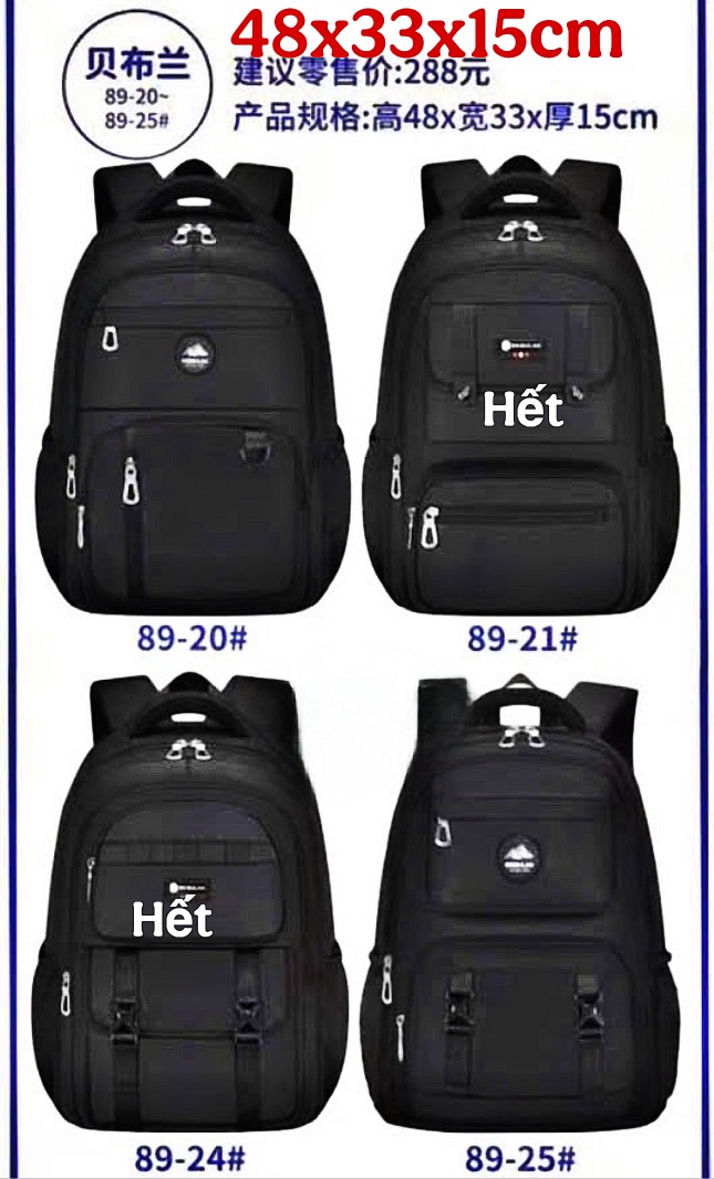T10. Balo vải nhung họa tiết hoa nhí 19*22*8cm