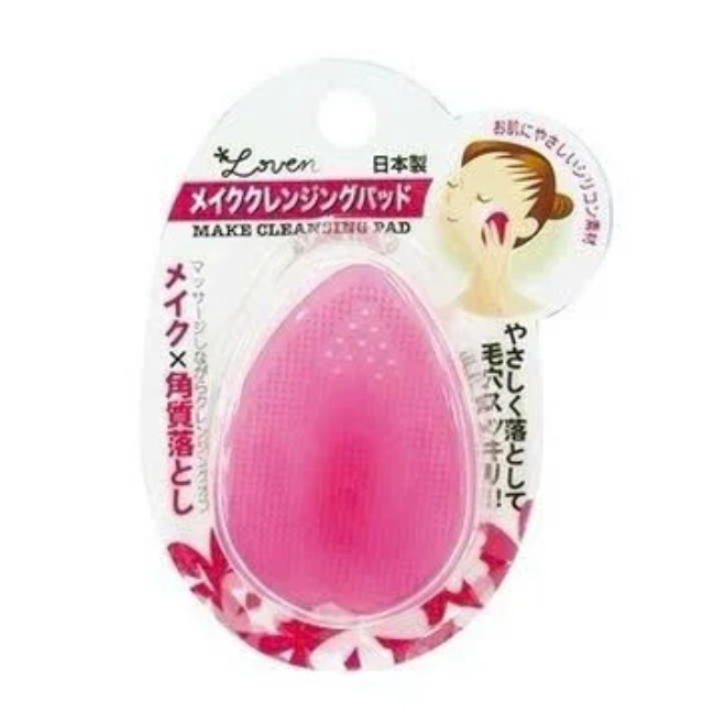 B8.9 Miếng massage rửa mặt Silicone Loven Nhật 9,9x7x1,7cm