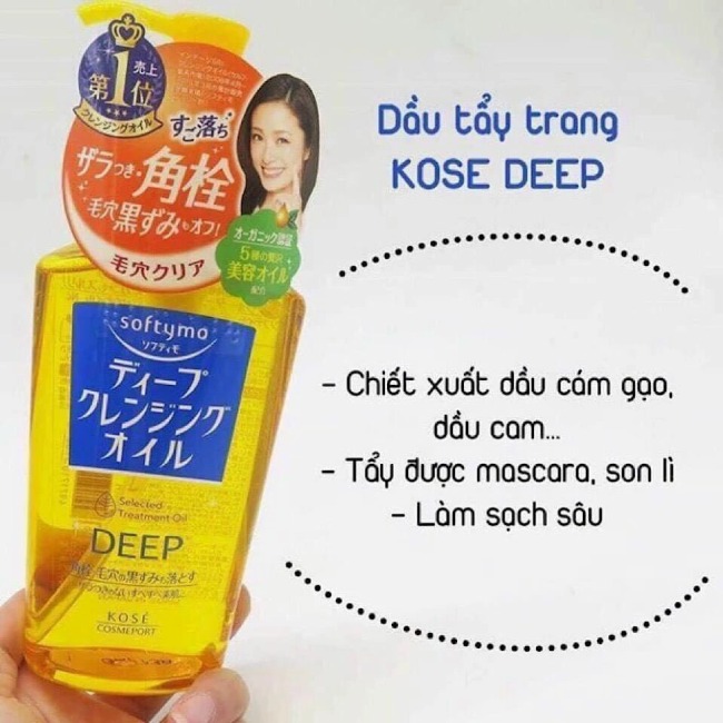 Dầu Tẩy Trang Kose Softymo Deep Cleansing Oil 230ml