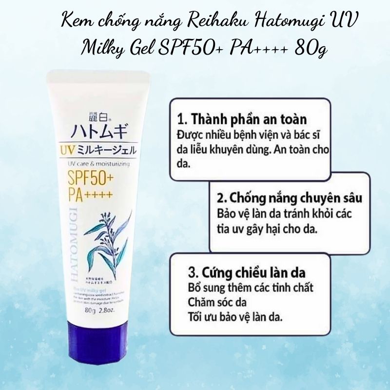 16.9 Kem Chống Nắng Toàn Thân Hatomugi UV  SPF50+/PA+++ Nhật Bản 80g