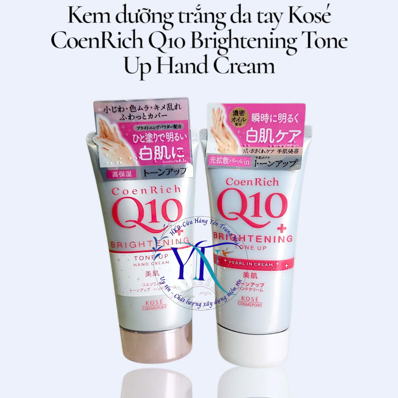 Kem Dưỡng Da Tay Q10 Kose Hand Cream 80g