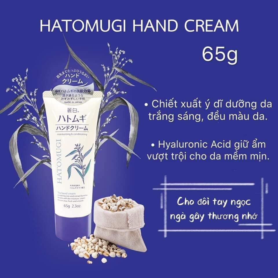 Kem dưỡng da tay Hatomugi The Hand Cream 65gr.