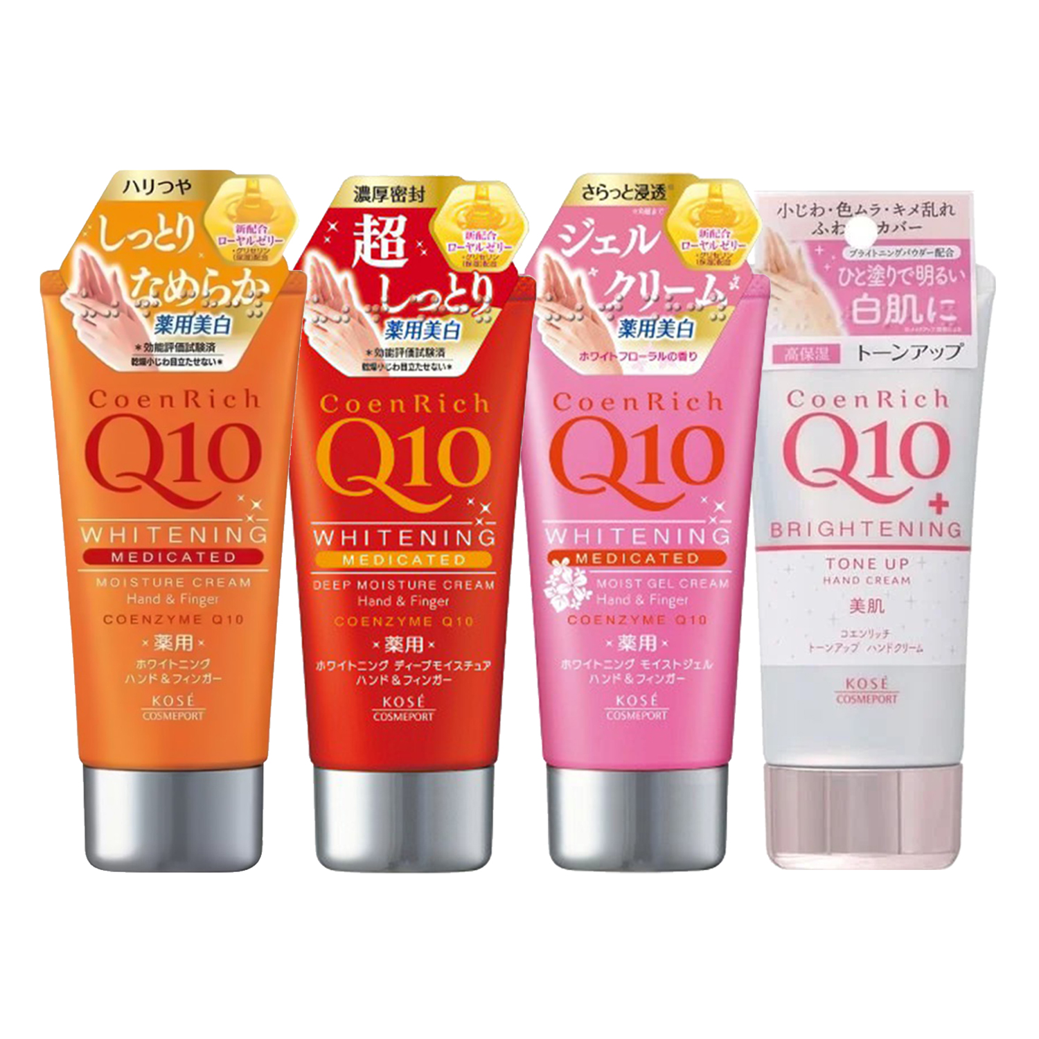 Kem Dưỡng Da Tay Q10 Kose Hand Cream 80g