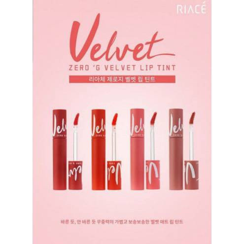 Son Kem Tint Siêu Mịn, Lâu Trôi Riace Zero’G Velvet Tint