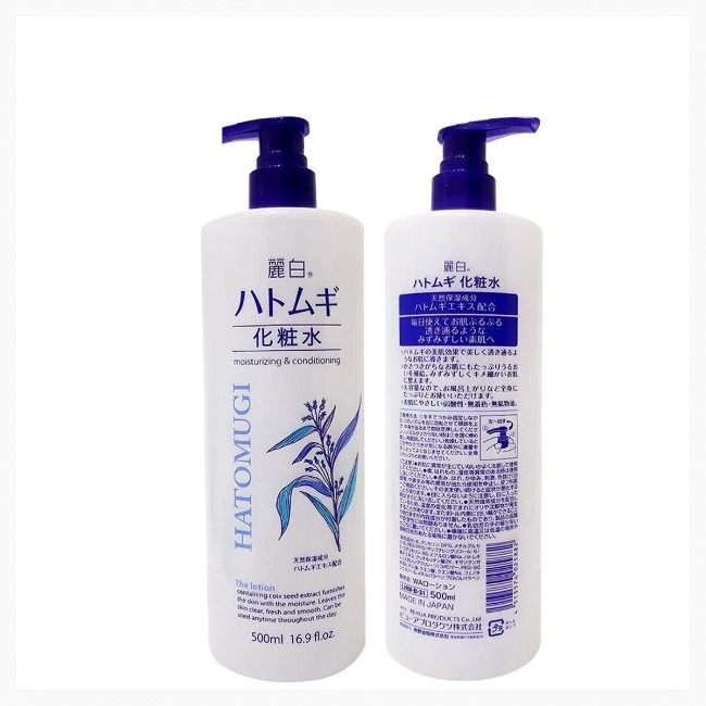 Nước Hoa Hồng Dưỡng Ẩm Và Sáng Da Reihaku Hatomugi The Lotion  500ml